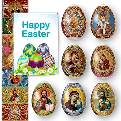 7 Easter Egg  Decoration Thermo Heat Shrink Sleeve Wraps Pysanka • £1.90