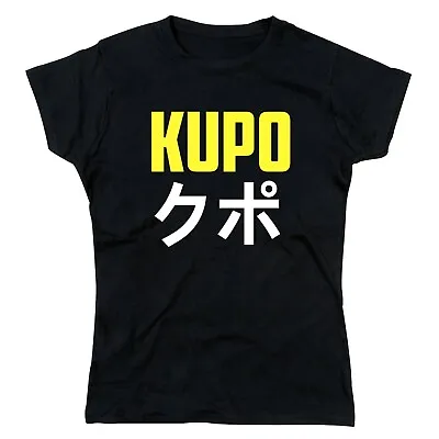 $25.53 • Buy Kupo Moogle Chocobo Final Fantasy Inspired Ladies T-Shirt