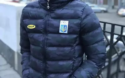 Winter Jackets Sport Ukraine Camouflage Limited Edition (2022)💛💙! • $225