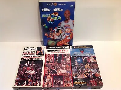 4 VHS Michael Jordan Chicago Bulls NBA Space Jam Untouchabulls Learning To Fly • $15.23