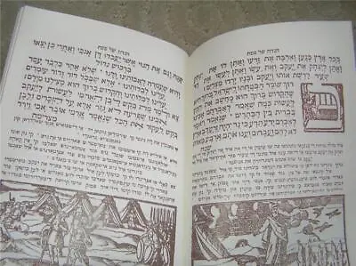 1825 LADINO Haggadah Fascimile Reprint Jewish Book WITH JUDEO-SPANISH Translatio • $9.99