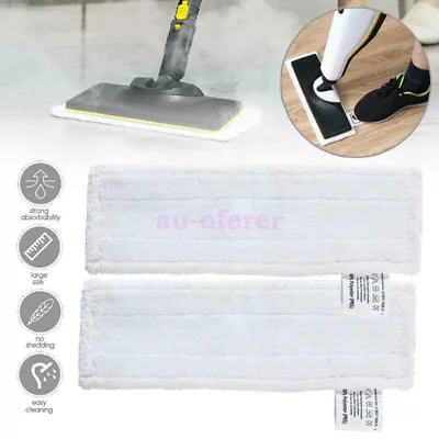 AU FOR KARCHER SC1 SC2 SC3 SC4 SC5 Steam Cleaner Mop Terry Cloths Floor Pads Set • $15.72
