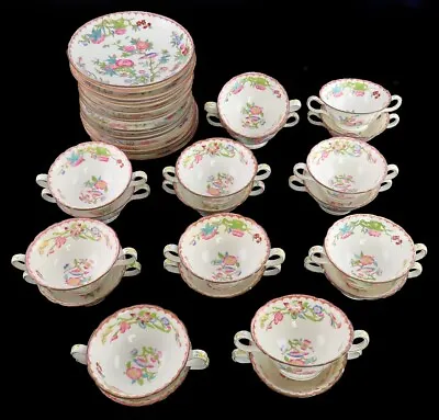 15 Antique English Porcelain Minton Bird Flower Pattern Bouillon Cups & Saucers • $480