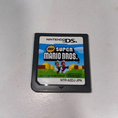 New Super Mario Bros. 2006 Nintendo  Action Soft Only Japanese Version • $7.99