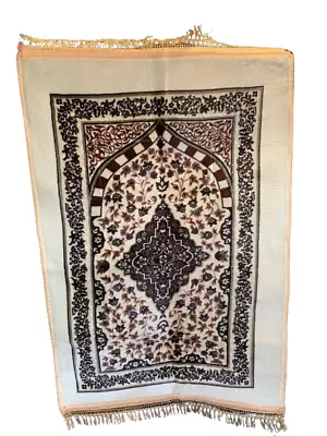 Extra Cushioned Prayer Mats Thick Padded Muslim Janamaz Non Slip 80 X 120cm • £13.50