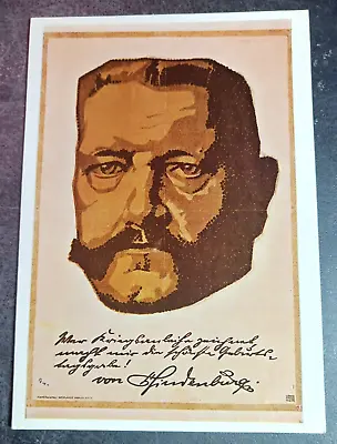 Vtg Postcard Louis Oppenheim Paul Von Hindenburg  Art Unposted • $5.95