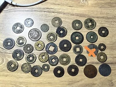 Big Job Lot 35 Chinese Coins Pendant Token China Asia Collection Antique • $37.88