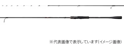 Shimano Engetsu Xtune Hitotsu Tenya Madai 230H Boat Fishing Rod Stylish Anglers • $1463