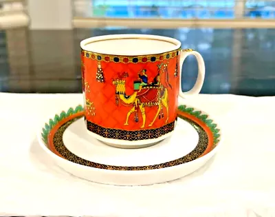 Rosenthal Versace Le Voyage De Marco Polo Cup & Saucer  Never Used • $95