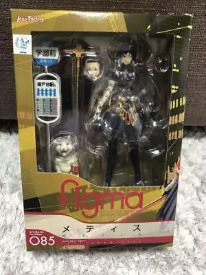 Figma PERSONA 3 FES Metis Action Figure PVC Max Factory From Japan Toy • $63.84