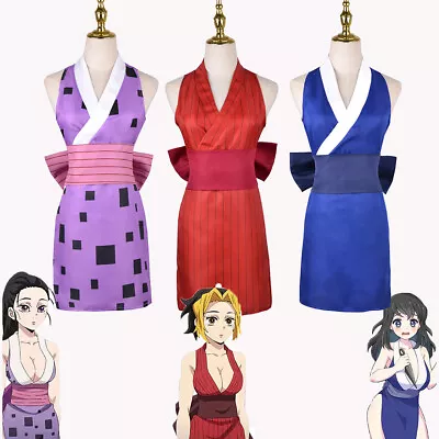 $24.95 • Buy Makio Suma Hinatsuru 3 Piece Demon Slayer Anime Cosplay Halloween Costume XS-3XL