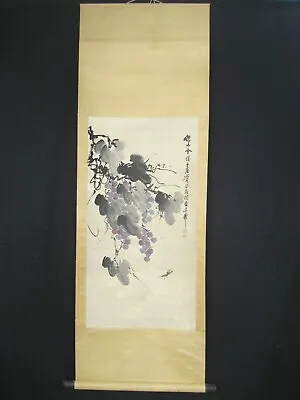 Old Chinese Hand Painting Scroll About Grape By Qi Baishi 齐白石 葡萄 • $109
