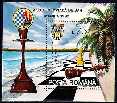 Romania 1992 Manila Olympics Chess Pieces Board Sports Sea Palm Trees M/s MNH • $2.84