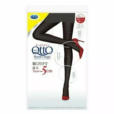 Dr. Scholl Medi Qtto SLENDER MAGIC Pantyhoses Black M-L Size Japan • $21.99