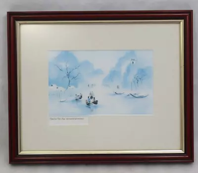 Vietnamese Silk Painting Framed Signed Franh Lua Viet-Nam Vintage Tracked Post • $38.86