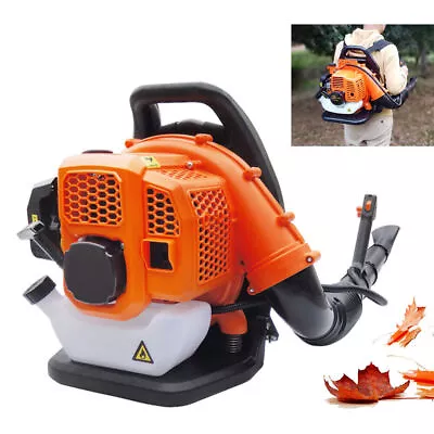 Commercial Gas Leaf Blower Backpack 2 Strokes 42.7CC Grass Lawn Blower 6800r/min • $137