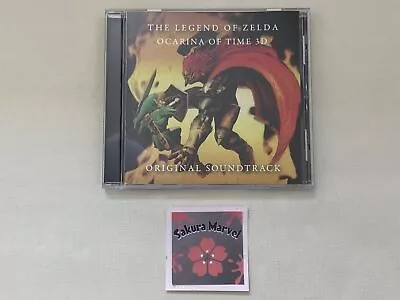 The Legend Of Zelda Ocarina Of Time 3D Original Soundtrack Music CD Tested Japan • $84.11