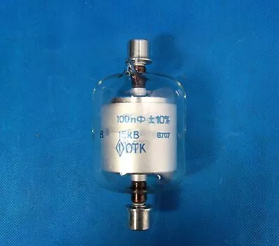 VACUUM CAPACITOR 100pF 15kV TUNER PA / #G W2D 8946 • $20