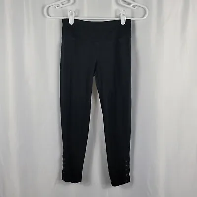 Athleta Organic Cotton Black Leggings Size XS Snaps On Bottom Of Legs • $9.99