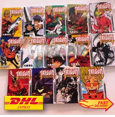 Trigun Maximum Manga English Comic Vol 1-14 Ysuhiro Nightow Loose Best Buy • $16.99