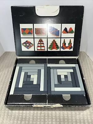 Naef Carree Educational Building Wood Blocks Interior Made In Switzerland-RARE • $175