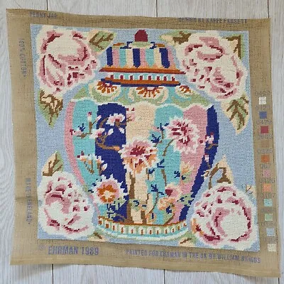 Kaffe Fassett  Peony Jar  Tapestry Cushion Cover Vintage 1989. • £55