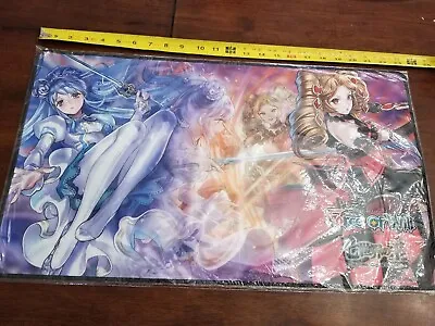 Force Of Will The Seven Kings Of The Lands Playmat *NEW* • $25.56