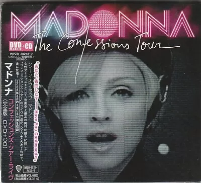 Madonna – The Confessions Tour Japan CD W/obi  WPZR-30218-9 • $19.99