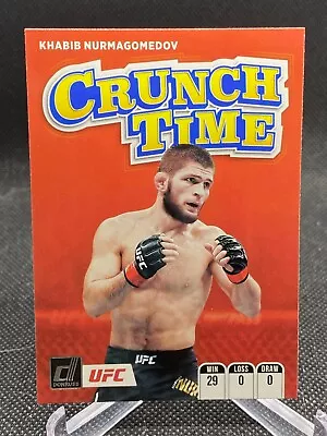 2022 Panini Donruss UFC Pick Your Own & Complete Your Set • $1