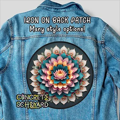 Beautiful Fractal Lotus Flower Sacred Geometry Large Iron On Jacket Back Patch • £14.95