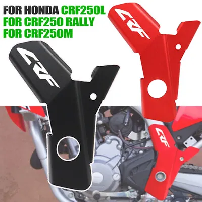 CRF Frame Guard Cover For HONDA CRF250L/M 2012-2018 CRF250L RALLY 2017-2020 • $19.79