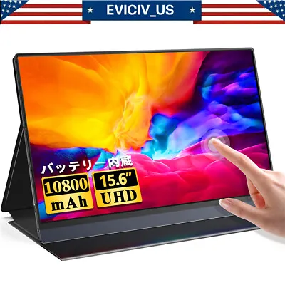 EVICIV 15.6  16:9 60HZ Tragbarer USB C Monitor Touchscreen Gaming Display Used A • $69.99