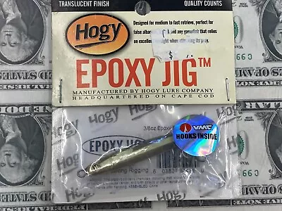 Hogy Epoxy Jig EPO15RB 3/8oz Epoxy Rainbait VMC Hook 2.5  • $0.99