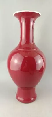 Chinese Red Glaze Porcelain Hand Painted Exquisite Monochrome Vase 5733 • $270