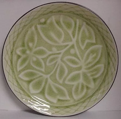 Gabbay MATAHARI (GREEN) Salad Plate  Nice • $14.95