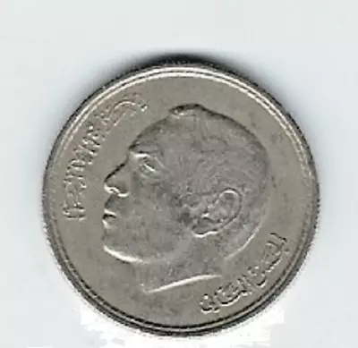 Morocco...Coin...50 Santimat...1974 • $0.99