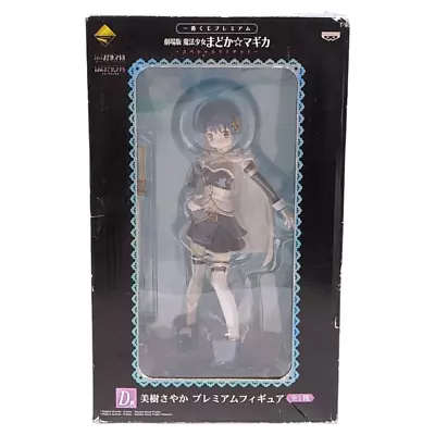 Puella Magi Madoka Magica Sayaka Miki Ichiban Kuji Special Limited Figure 2014 • $41.79