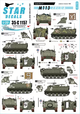 Star Decals 1/35   Israeli AFVs #7: M113 Zelda Decals 35C1157 X • $8.99