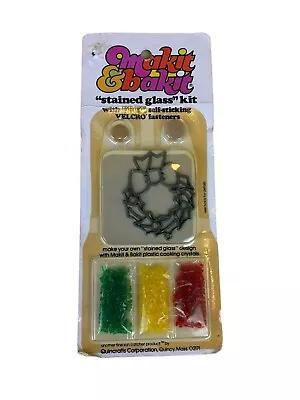 Vintage 1978: Makit & Bakit Stained Glass Suncatcher - Christmas Wreath • $19.99