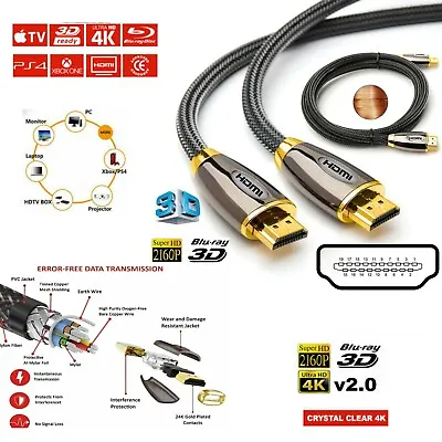 0.5M-15M PREMIUM HDMI CABLE FULL HD 4K 3D V2.0 FOR PS3 PS4 PRO XBOX 360 ONE S X • £4.98