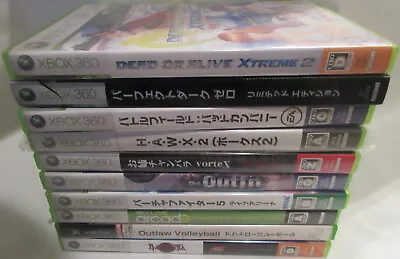 Microsoft Xbox 360 Japan Japanese Import Video Games Lot Choose US SELLER • $9.98