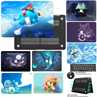 Lovely Cartoon Animal Rubberized Hard Cut Out Case Key Cover For Macbook Pro Air • $25.02