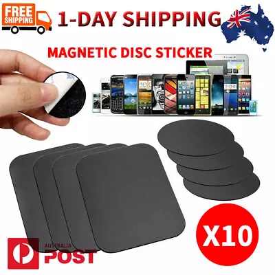 Adhesive Metal Plate Replacement For Magnetic Sticker Car Phone Mount Holder AU • $3.99