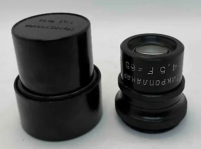LOMO Microplanar 1:45 F=65mm 10x Macro Objective Lens Microscope Camera • $199
