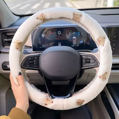 Cartoon Teddy Bear Car Steering Wheel Cover Plush And Fluffy For Winter • $24.72