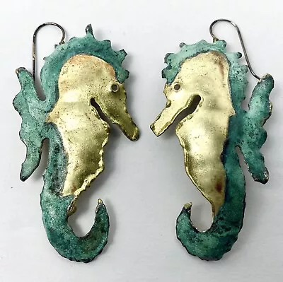 Vintage Brutalist Seahorse Earrings Brass Copper Green Verdegris Patina Jewelry • $29.99