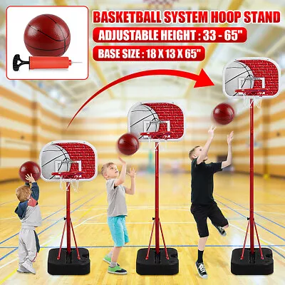 Adjustable Basketball System Hoop Stand Backboard Outdoor Kids Sport Portable US • $42.89