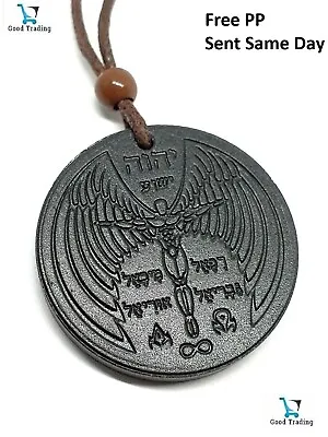 £4.99 • Buy Angel Pendant Archangel Necklace Scalar Black Tourmaline EMF Protection