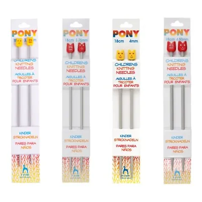 Pony Children's Knitting Needles Aluminium 3.25mm To 4.50mm 18cm Length • £3.10