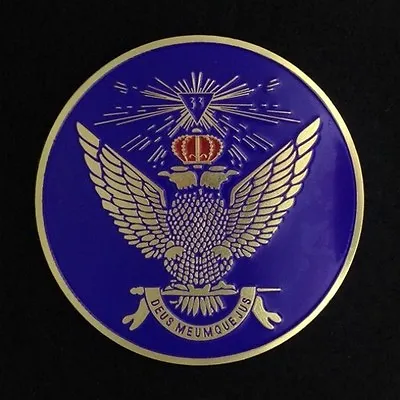 Masonic 33rd Degree Car Auto Emblem Wings Up (Purple) SRA-35 • $4.50